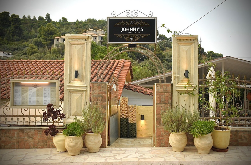 Jonny's Restaurant Skiathos